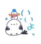 ほっこり過ごすシマエナガの冬（個別スタンプ：8）