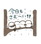 ほっこり過ごすシマエナガの冬（個別スタンプ：12）