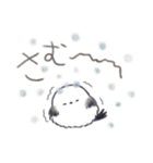 ほっこり過ごすシマエナガの冬（個別スタンプ：13）