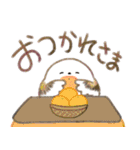 ほっこり過ごすシマエナガの冬（個別スタンプ：16）