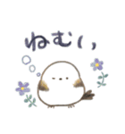 ほっこり過ごすシマエナガの冬（個別スタンプ：17）