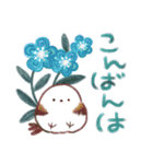 ほっこり過ごすシマエナガの冬（個別スタンプ：20）