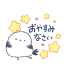 ほっこり過ごすシマエナガの冬（個別スタンプ：21）