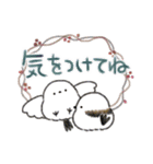 ほっこり過ごすシマエナガの冬（個別スタンプ：22）