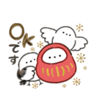 ほっこり過ごすシマエナガの冬（個別スタンプ：27）