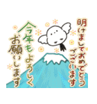 ほっこり過ごすシマエナガの冬（個別スタンプ：28）