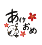 ほっこり過ごすシマエナガの冬（個別スタンプ：29）