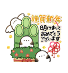 ほっこり過ごすシマエナガの冬（個別スタンプ：32）