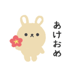 寒がりふんわりウサギのスタンプ(1月用)（個別スタンプ：2）