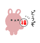 寒がりふんわりウサギのスタンプ(1月用)（個別スタンプ：10）