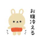 寒がりふんわりウサギのスタンプ(1月用)（個別スタンプ：35）