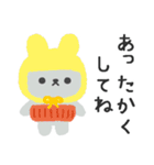 寒がりふんわりウサギのスタンプ(1月用)（個別スタンプ：36）