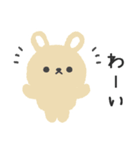 寒がりふんわりウサギのスタンプ(1月用)（個別スタンプ：38）