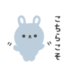 寒がりふんわりウサギのスタンプ(1月用)（個別スタンプ：39）