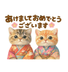 お正月猫にゃん♡年末年始（個別スタンプ：4）