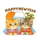 お正月猫にゃん♡年末年始（個別スタンプ：6）