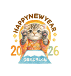 お正月猫にゃん♡年末年始（個別スタンプ：8）
