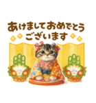 お正月猫にゃん♡年末年始（個別スタンプ：9）