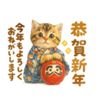 お正月猫にゃん♡年末年始（個別スタンプ：10）