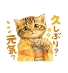 お正月猫にゃん♡年末年始（個別スタンプ：15）