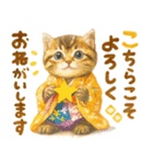 お正月猫にゃん♡年末年始（個別スタンプ：17）