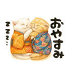 お正月猫にゃん♡年末年始（個別スタンプ：32）