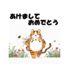 十二支全部 あけおめ 年賀状 日本風アニメ（個別スタンプ：10）