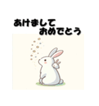 十二支全部 あけおめ 年賀状 日本風アニメ（個別スタンプ：13）