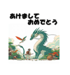 十二支全部 あけおめ 年賀状 日本風アニメ（個別スタンプ：14）