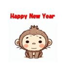 十二支全部 あけおめ 年賀状 日本風アニメ（個別スタンプ：25）