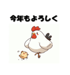 十二支全部 あけおめ 年賀状 日本風アニメ（個別スタンプ：32）