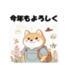 十二支全部 あけおめ 年賀状 日本風アニメ（個別スタンプ：34）