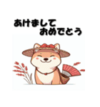 十二支全部 あけおめ 年賀状 日本風アニメ（個別スタンプ：36）