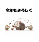 十二支全部 あけおめ 年賀状 日本風アニメ（個別スタンプ：38）