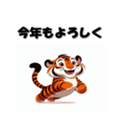 十二支全部 あけおめ 年賀状 米風アニメ（個別スタンプ：7）