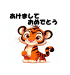 十二支全部 あけおめ 年賀状 米風アニメ（個別スタンプ：9）