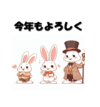 十二支全部 あけおめ 年賀状 米風アニメ（個別スタンプ：10）