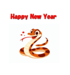 十二支全部 あけおめ 年賀状 米風アニメ（個別スタンプ：18）