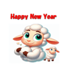 十二支全部 あけおめ 年賀状 米風アニメ（個別スタンプ：24）