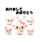 十二支全部 あけおめ 年賀状 米風アニメ（個別スタンプ：25）