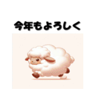 十二支全部 あけおめ 年賀状 米風アニメ（個別スタンプ：26）