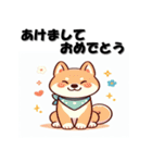 十二支全部 あけおめ 年賀状 米風アニメ（個別スタンプ：35）