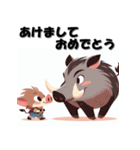 十二支全部 あけおめ 年賀状 米風アニメ（個別スタンプ：39）