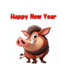 十二支全部 あけおめ 年賀状 米風アニメ（個別スタンプ：40）