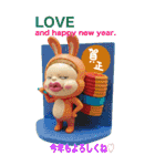 BIGスタンプ あけおめだよ！さげみちゃん（個別スタンプ：9）