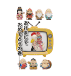 BIGスタンプ あけおめだよ！さげみちゃん（個別スタンプ：11）