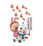 BIGスタンプ あけおめだよ！さげみちゃん（個別スタンプ：18）