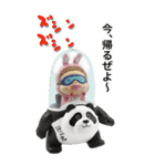 BIGスタンプ あけおめだよ！さげみちゃん（個別スタンプ：22）