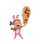 BIGスタンプ あけおめだよ！さげみちゃん（個別スタンプ：25）