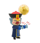 BIGスタンプ あけおめだよ！さげみちゃん（個別スタンプ：30）